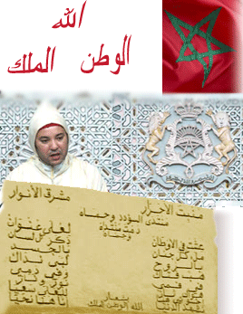 brucelee maroc malali love maroc